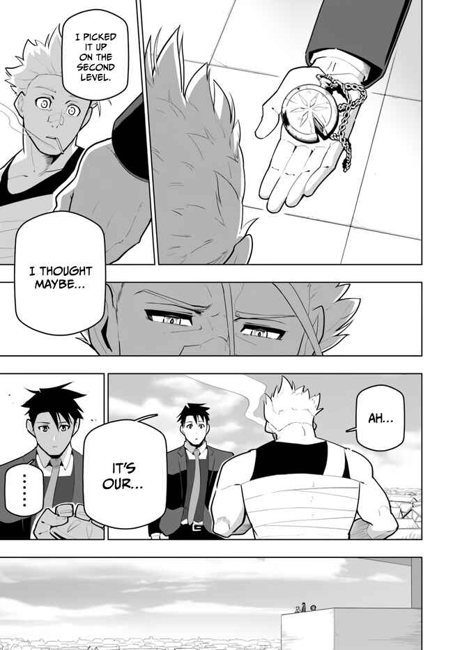 Chapter 29 - Page 17