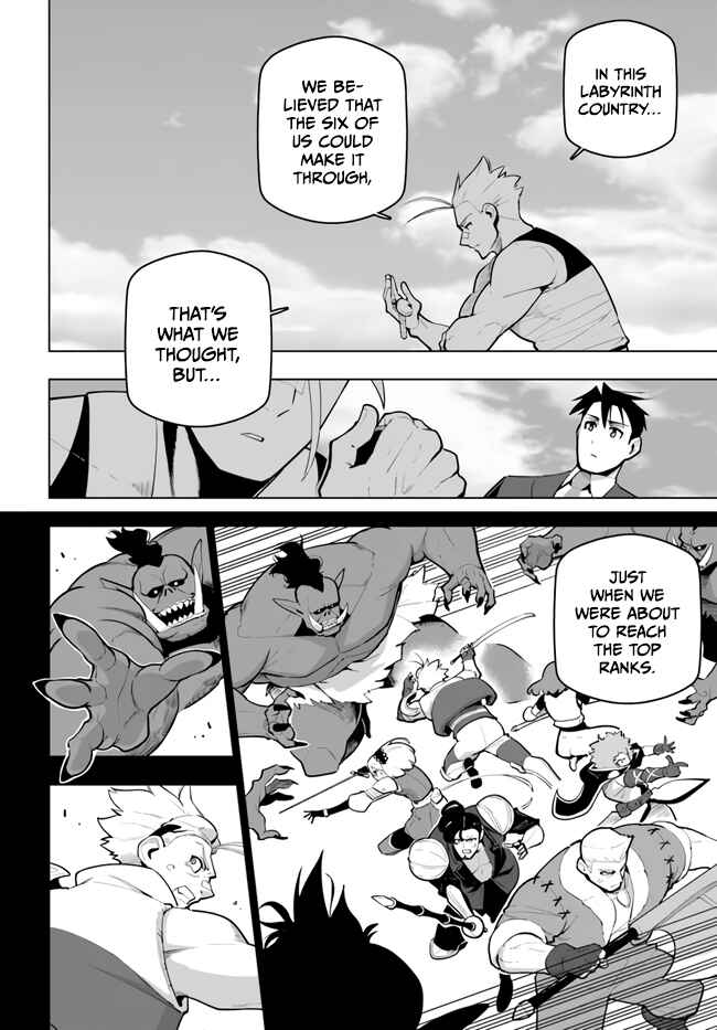 Chapter 29 - Page 18