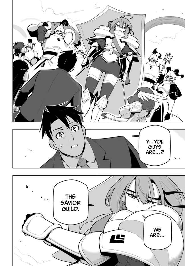 Chapter 29 - Page 2