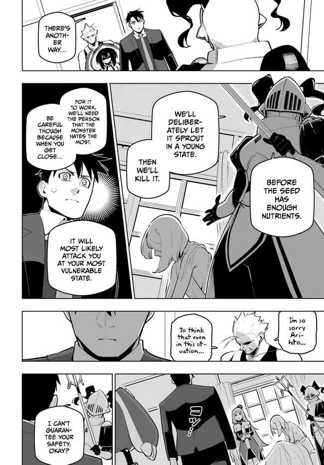 Chapter 29 - Page 26