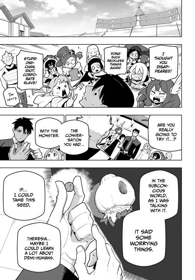 Chapter 29 - Page 37