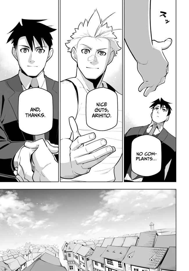 Chapter 29 - Page 39