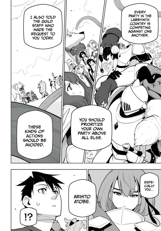 Chapter 29 - Page 4