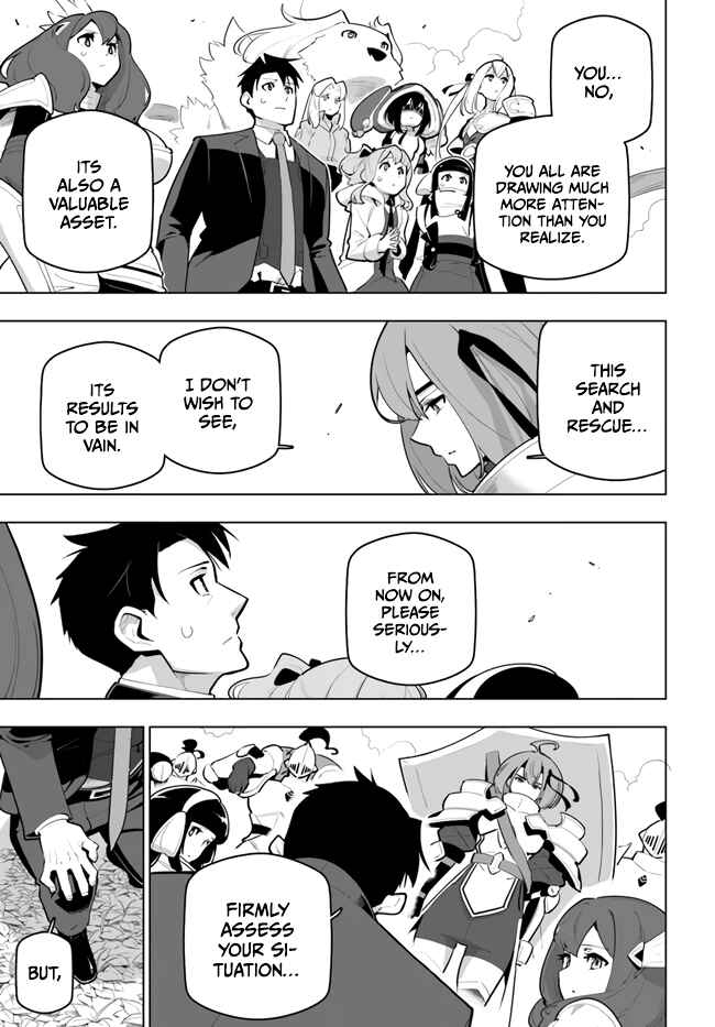 Chapter 29 - Page 5