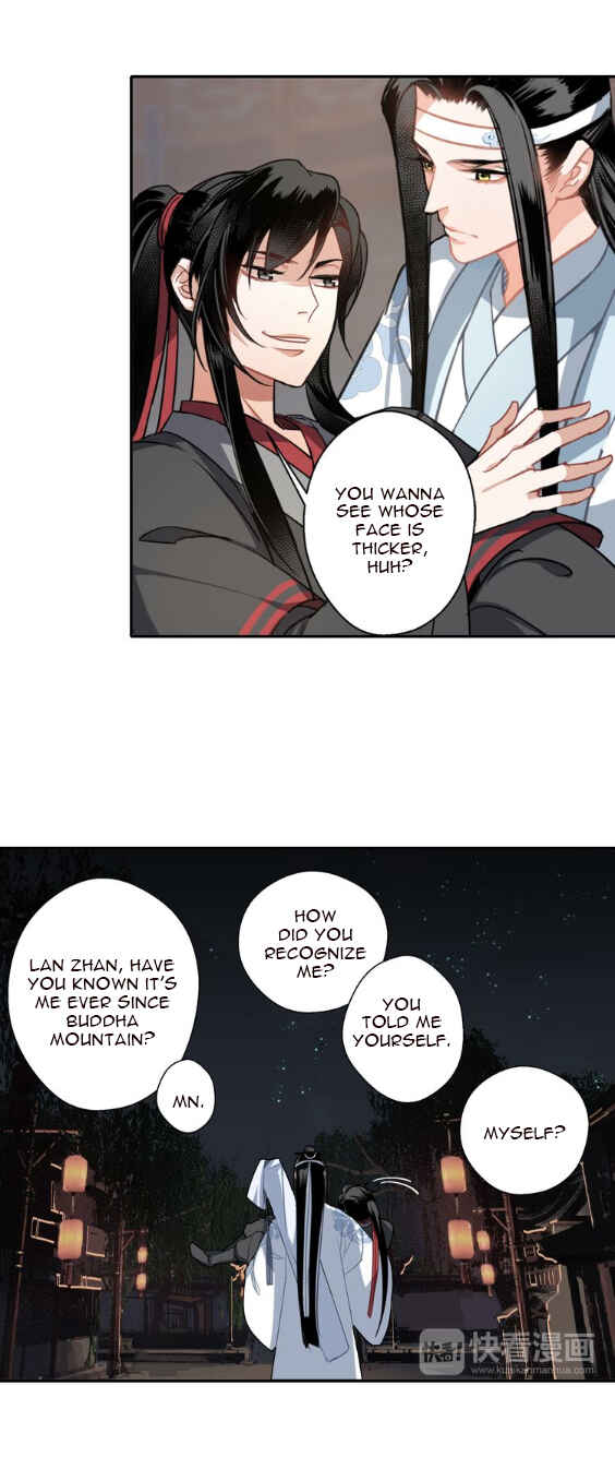 Chapter 56 - Page 17