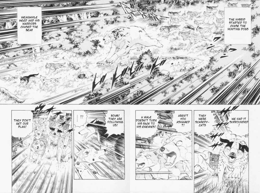 Chapter 446 - Page 6