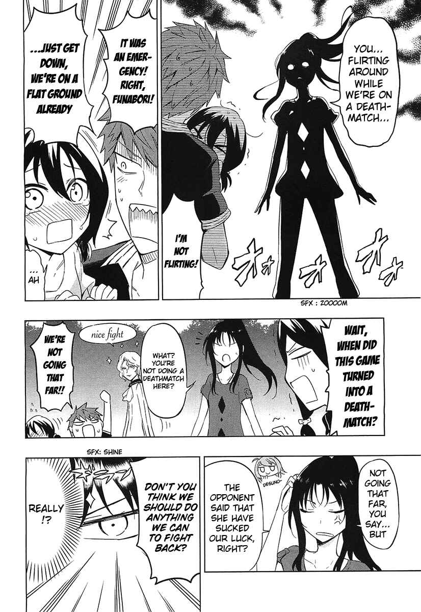 Chapter 54 - Page 6