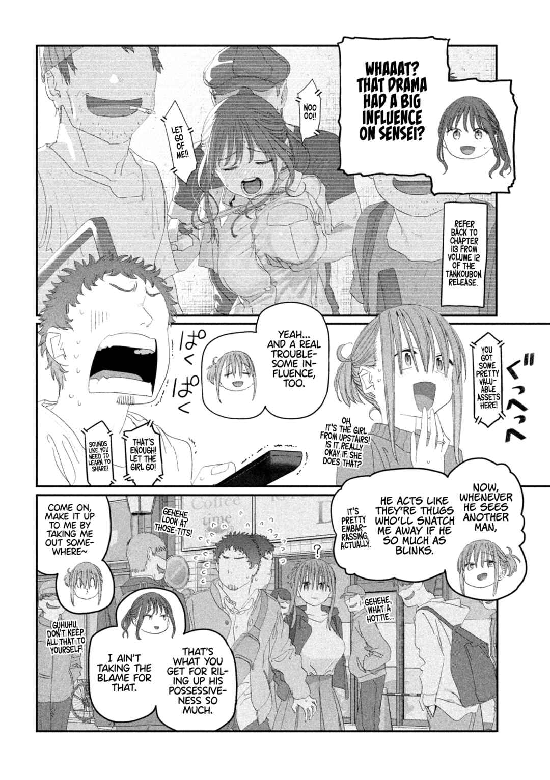 Chapter 117 - Page 3
