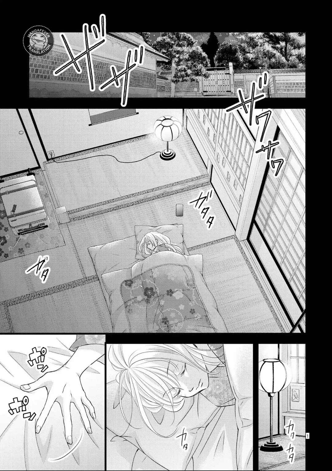 Chapter 11 - Page 2