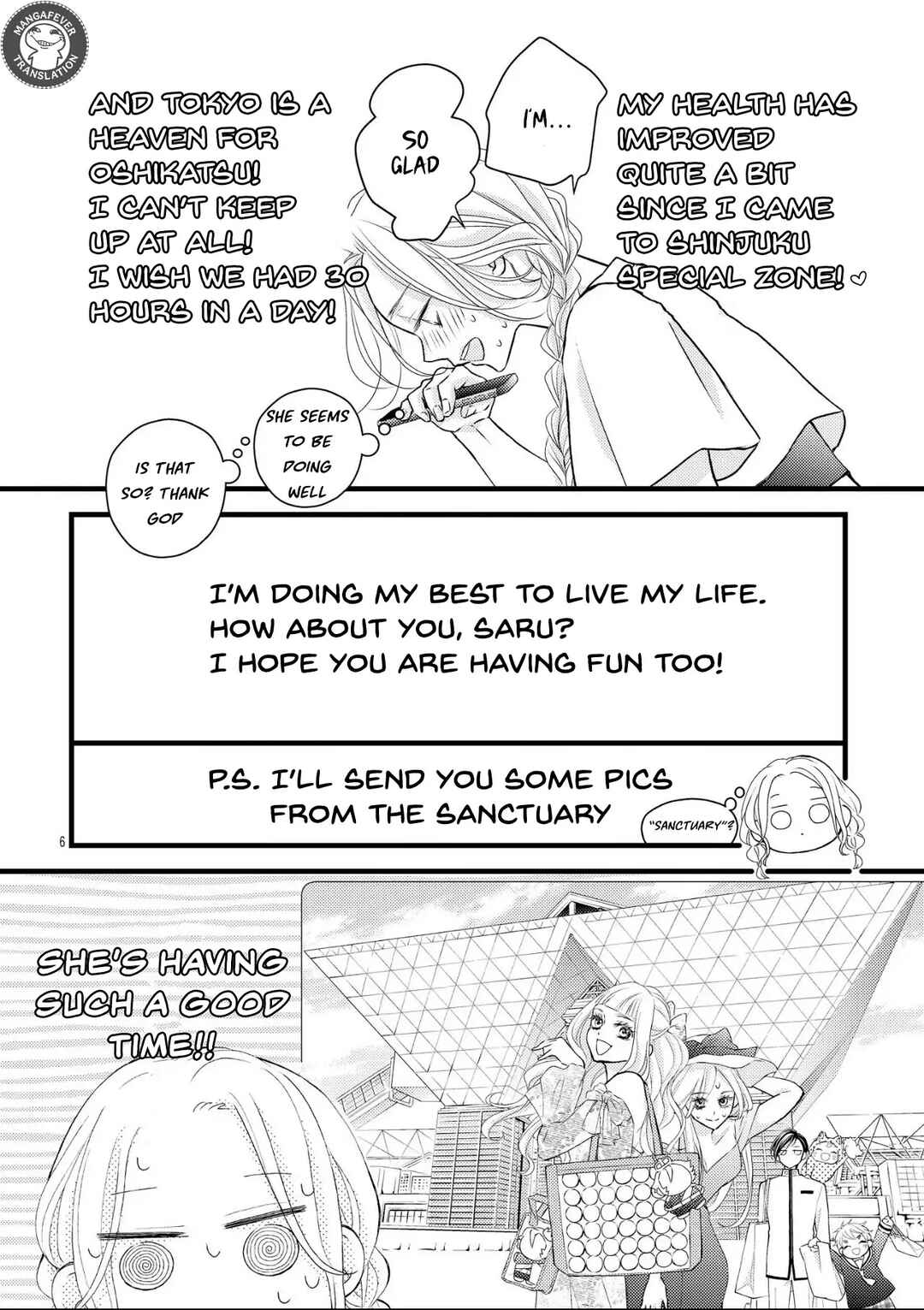 Chapter 11 - Page 7