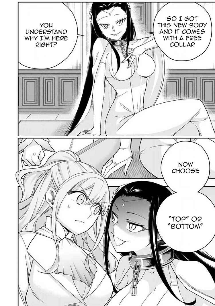 Chapter 88 - Page 20