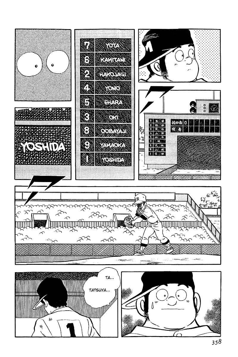 Chapter 183 - Page 8