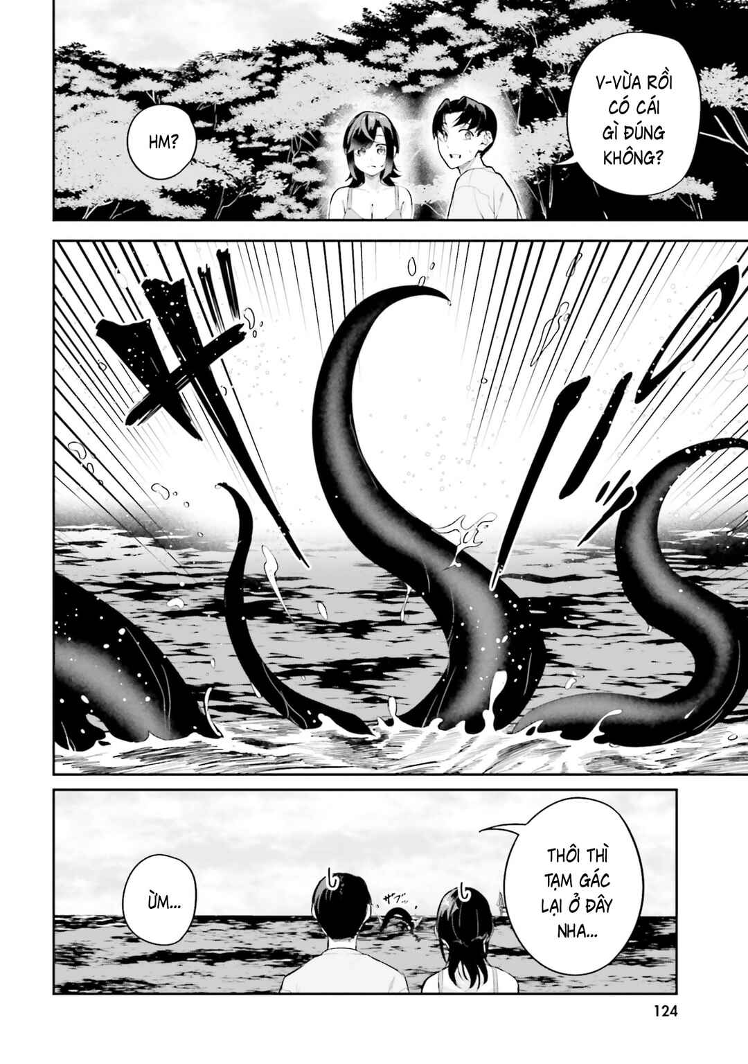 Chapter 40 - Page 16