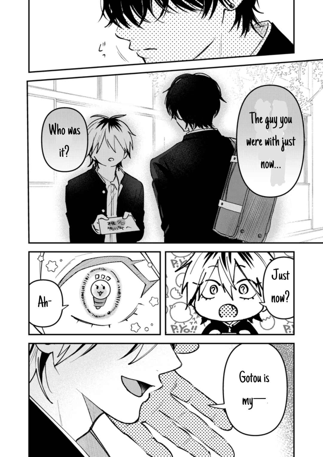 Chapter 30 - Page 3