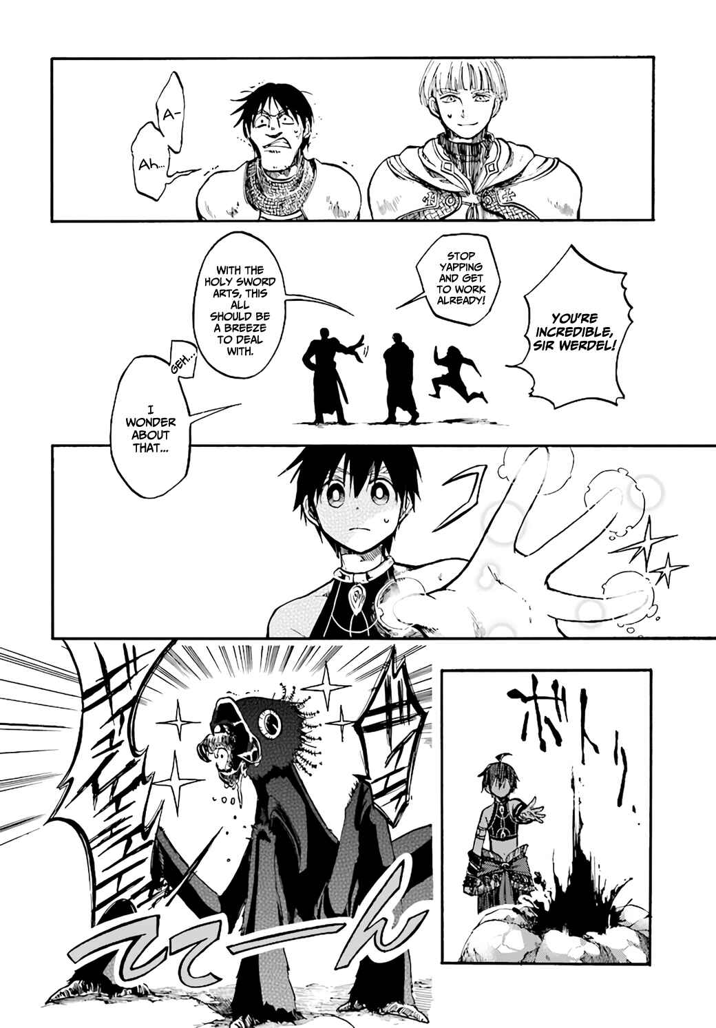 Chapter 6.3 - Page 6