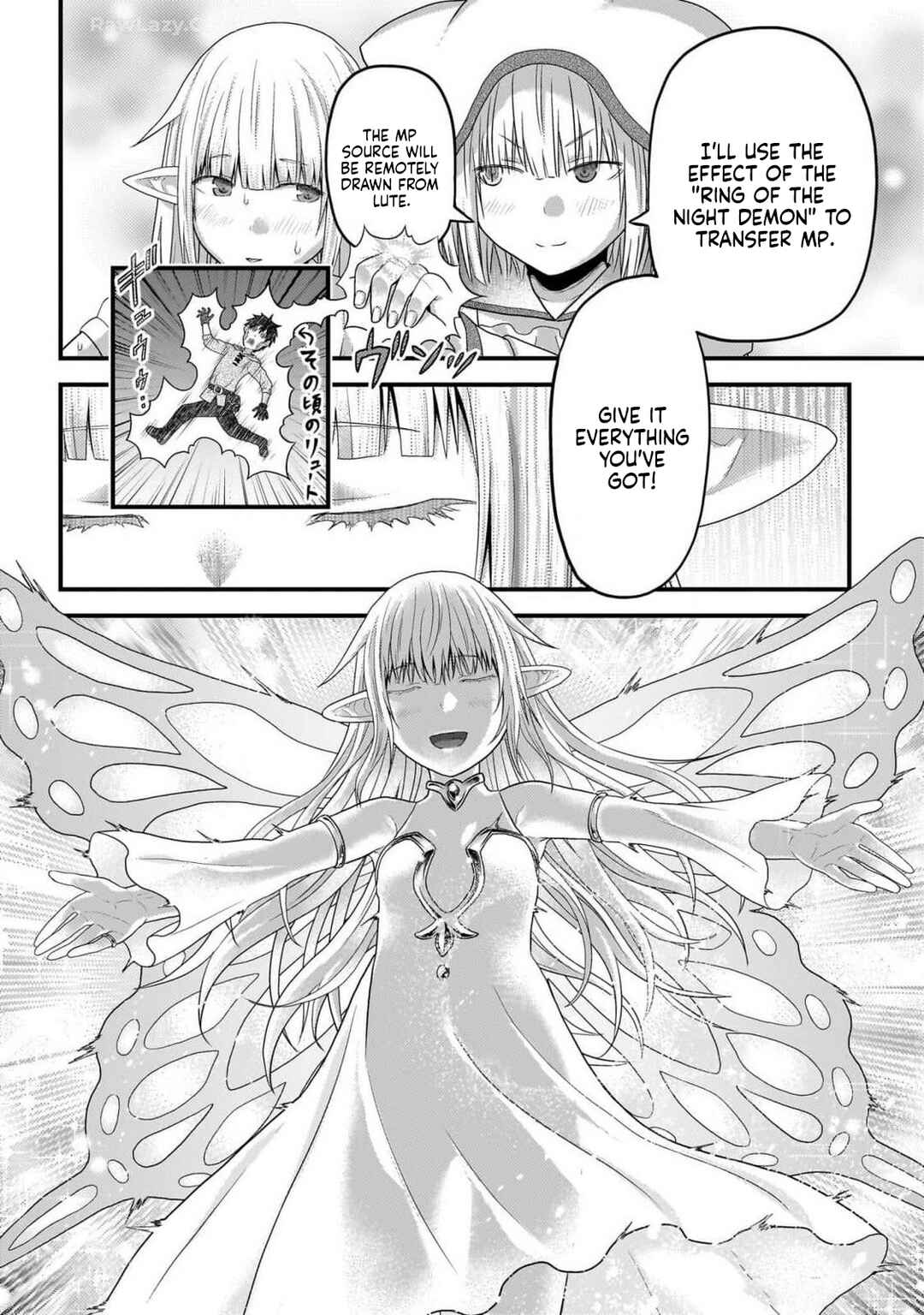Chapter 73 - Page 8