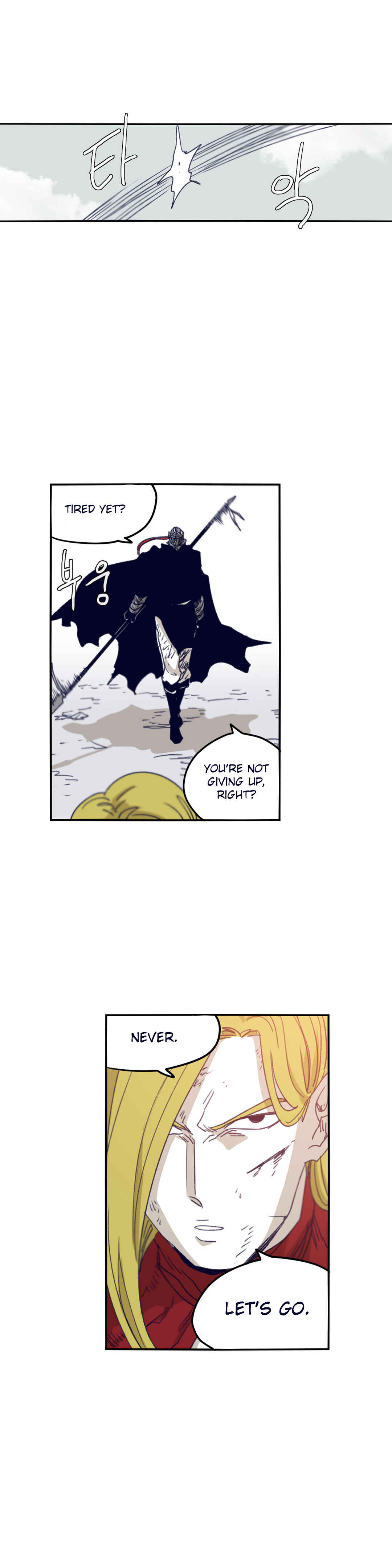 Chapter 76 - Page 22
