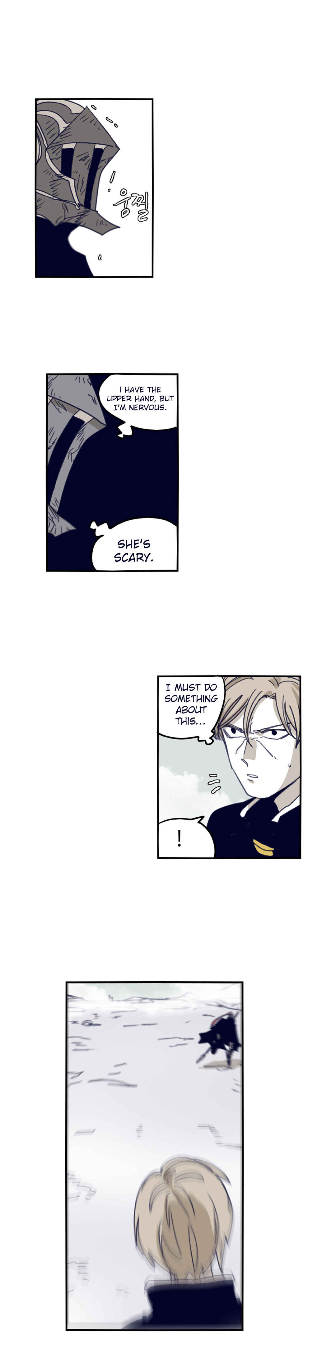 Chapter 76 - Page 23
