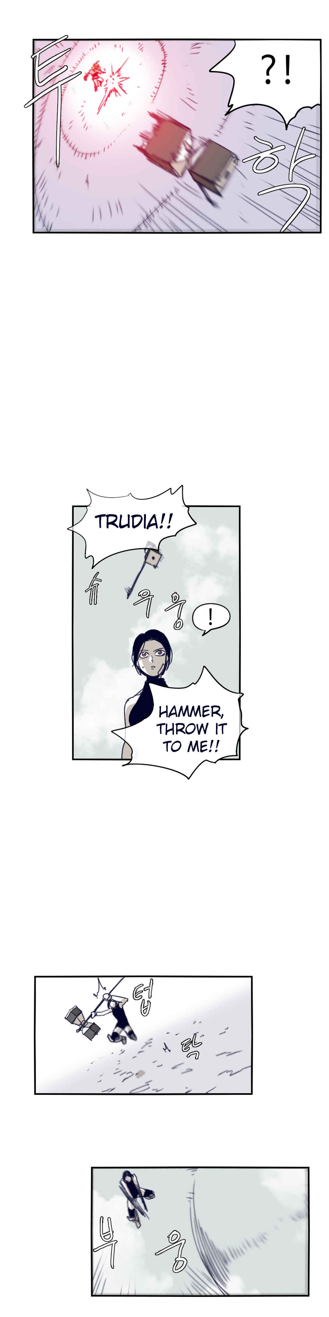 Chapter 76 - Page 28