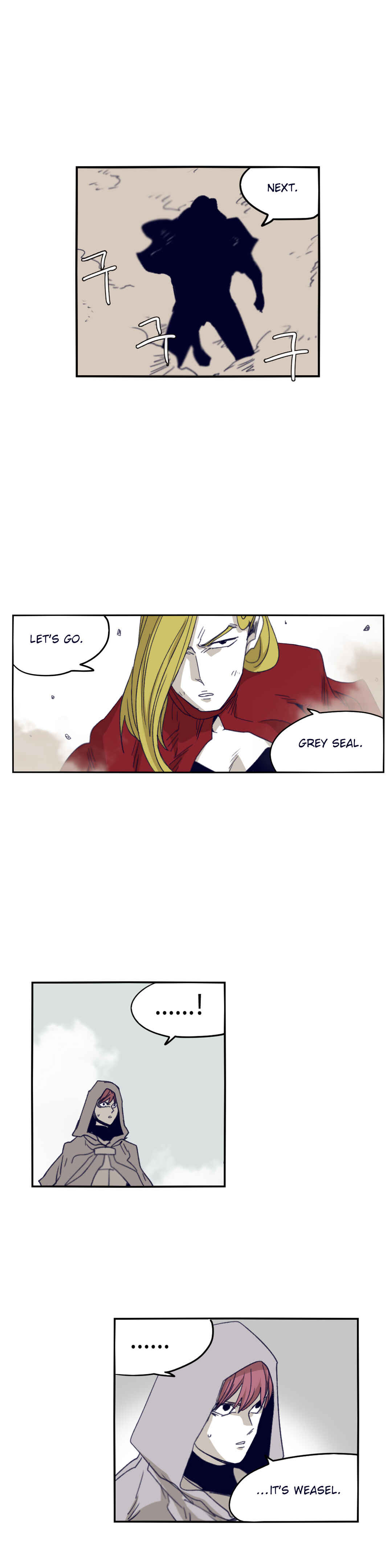 Chapter 76 - Page 3