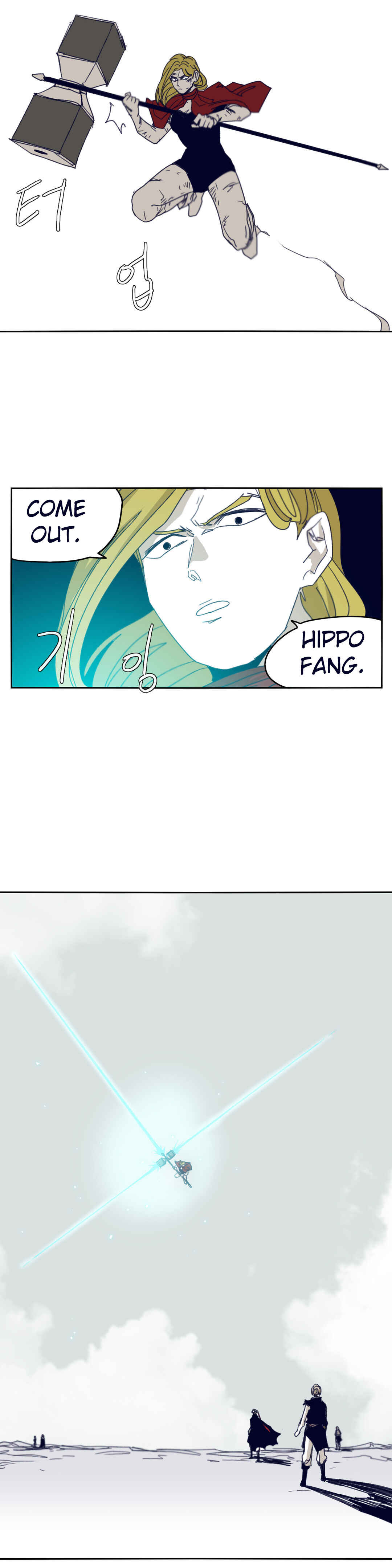 Chapter 76 - Page 31