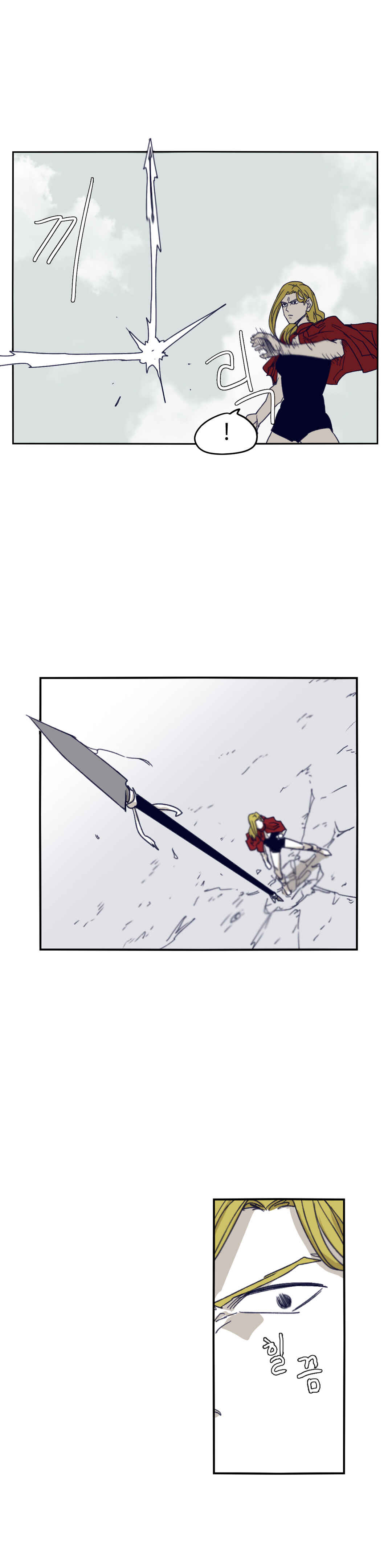 Chapter 76 - Page 9
