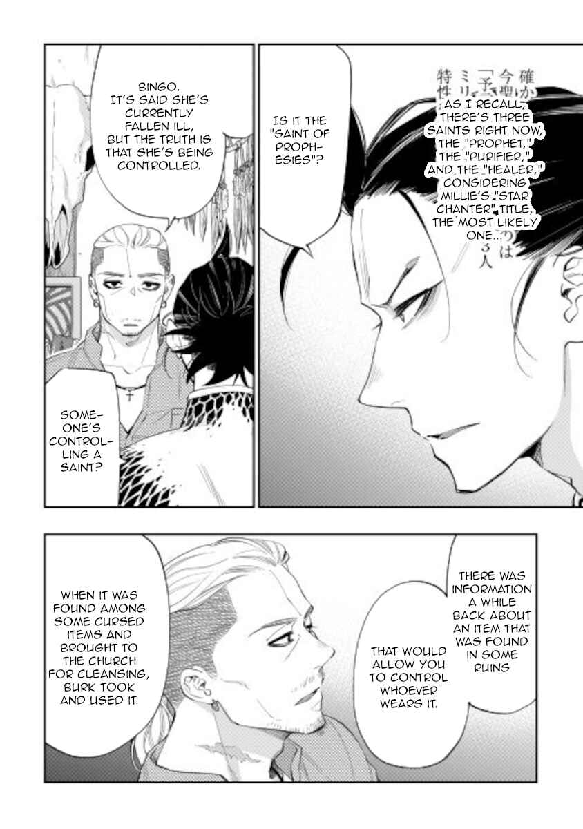 Chapter 72 - Page 10