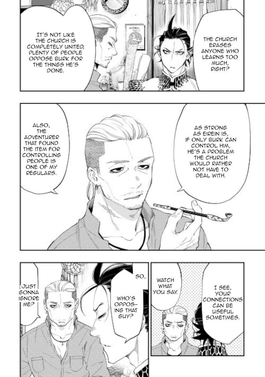 Chapter 72 - Page 12