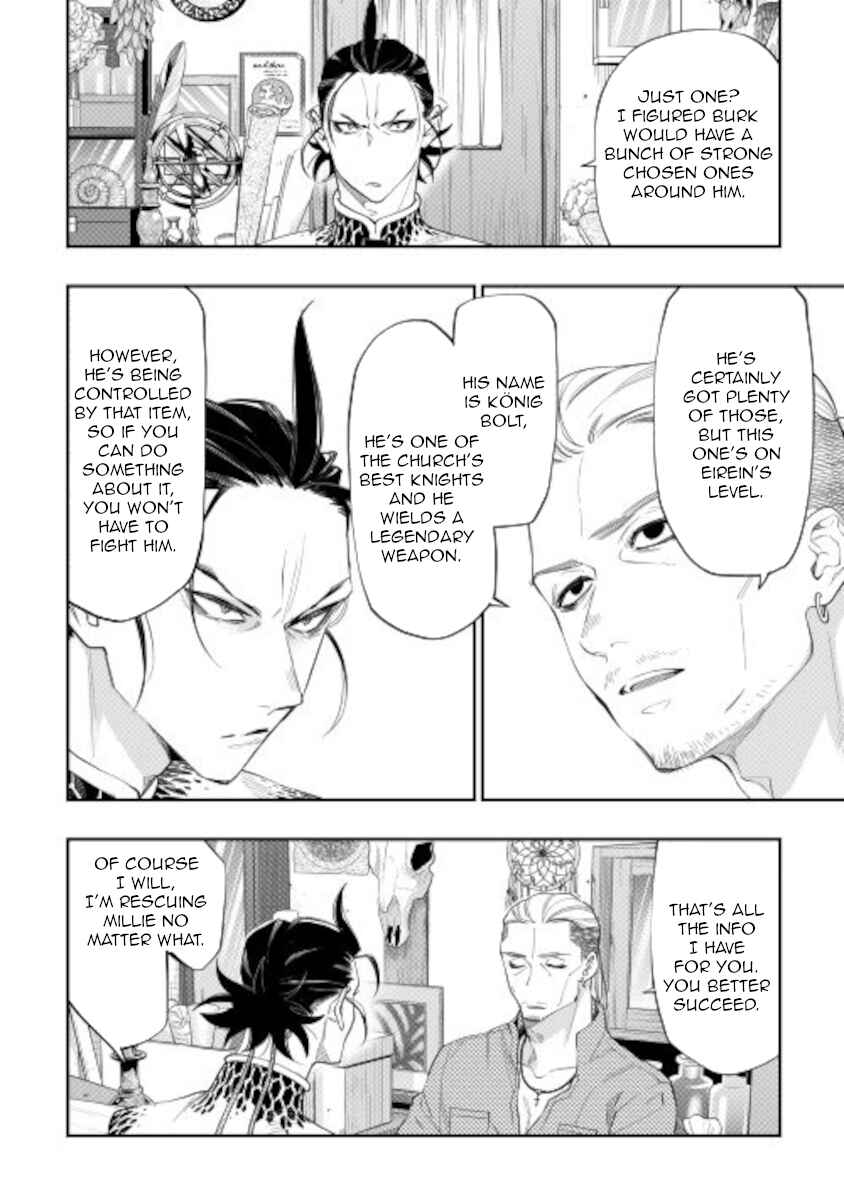Chapter 72 - Page 16