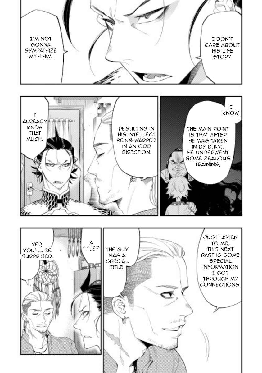 Chapter 72 - Page 6