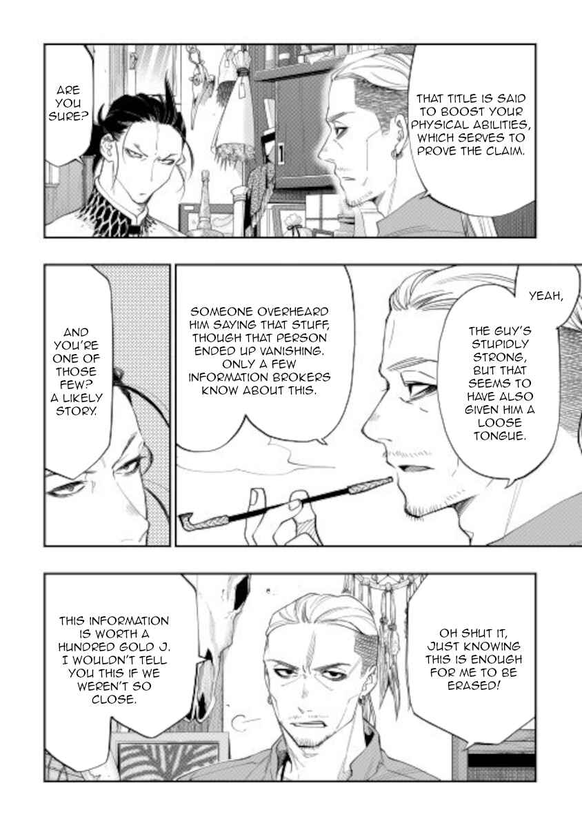 Chapter 72 - Page 8