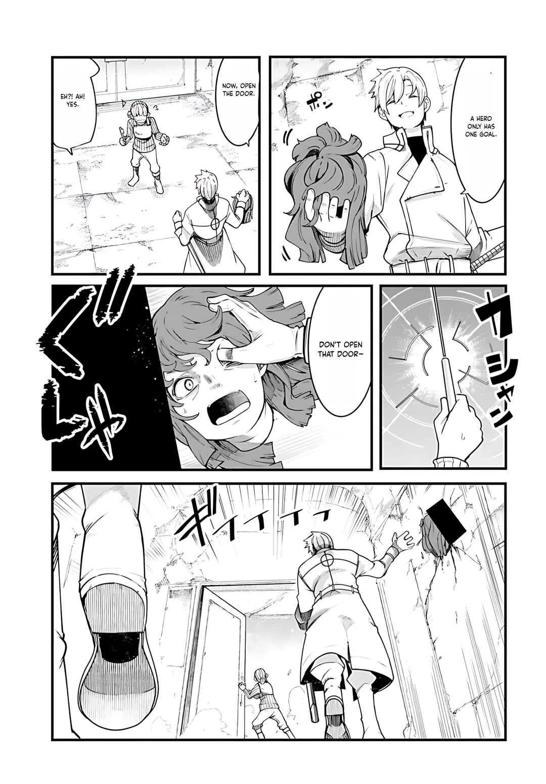 Chapter 92 - Page 18