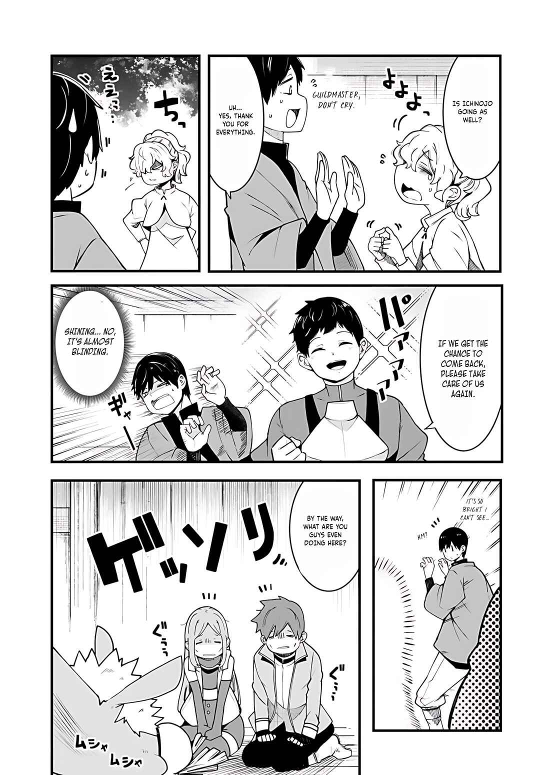 Chapter 92 - Page 38