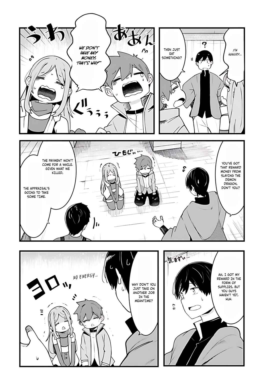 Chapter 92 - Page 39