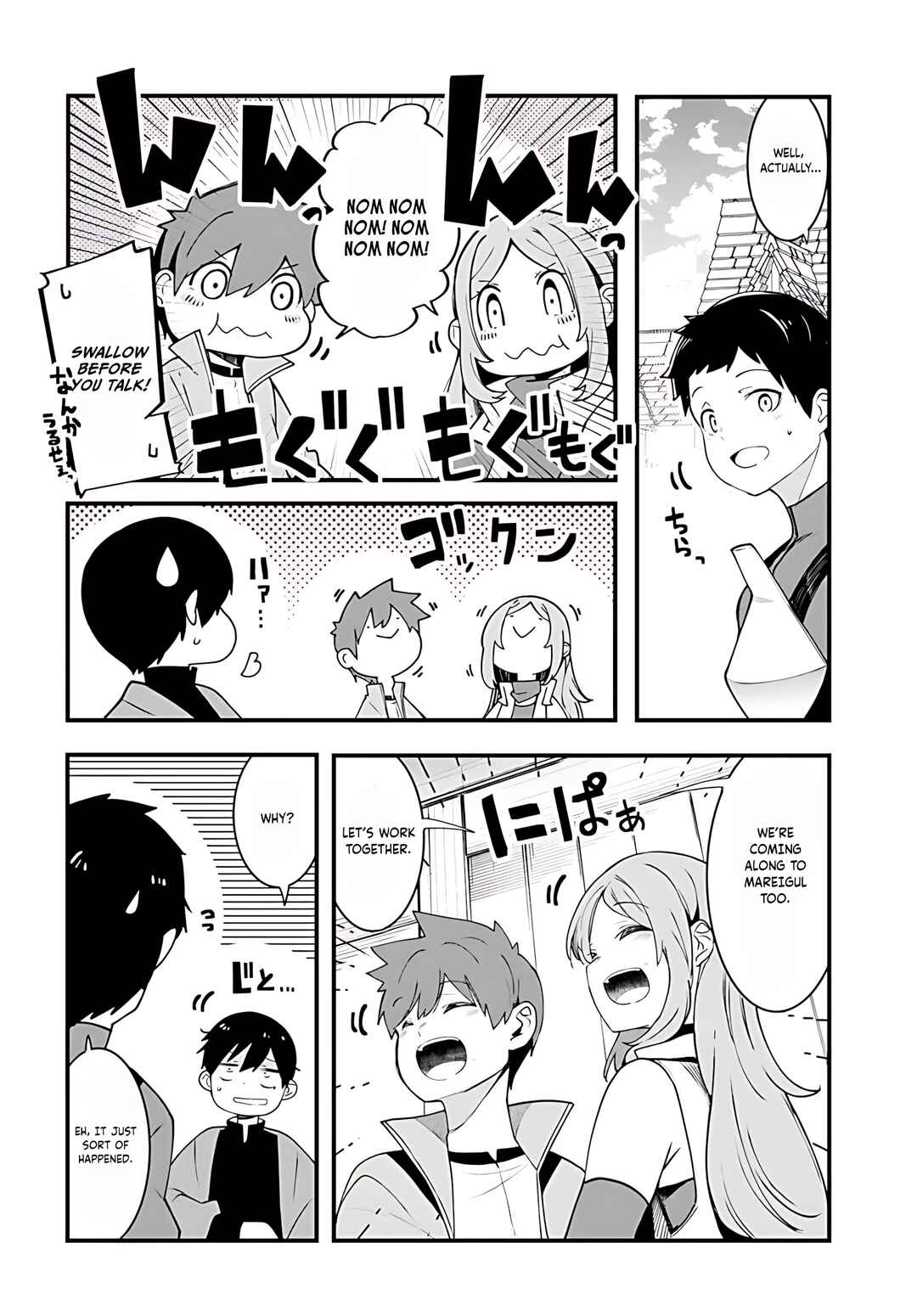 Chapter 92 - Page 43