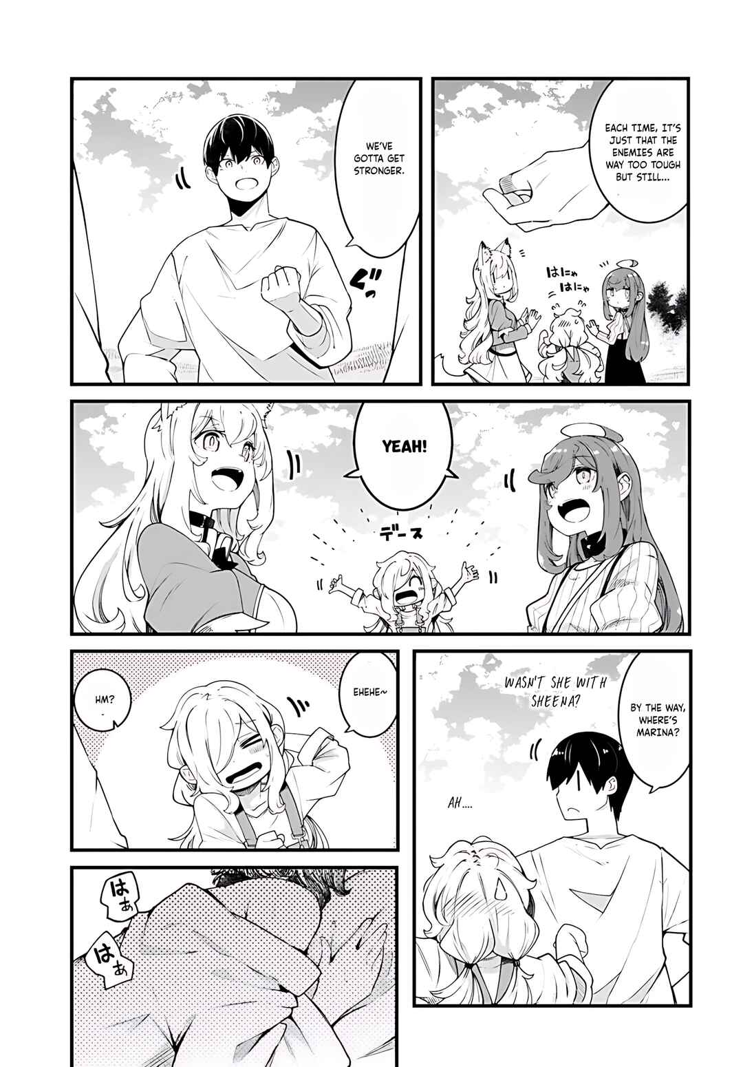 Chapter 92 - Page 6