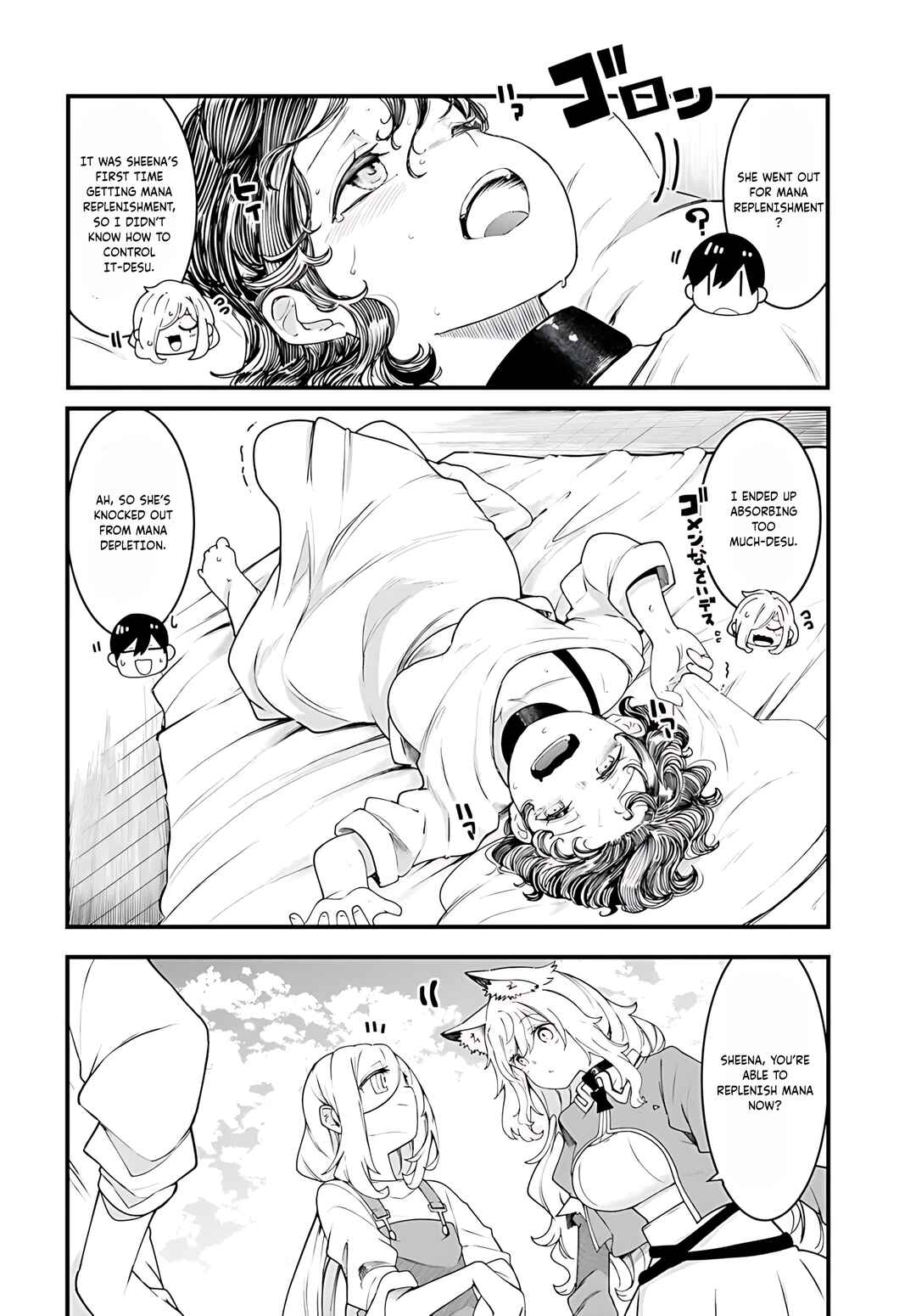 Chapter 92 - Page 7