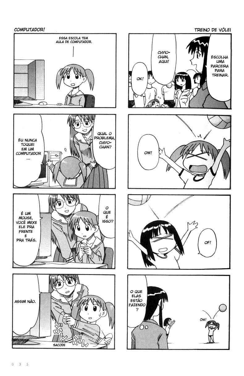 Chapter 2 - Page 14