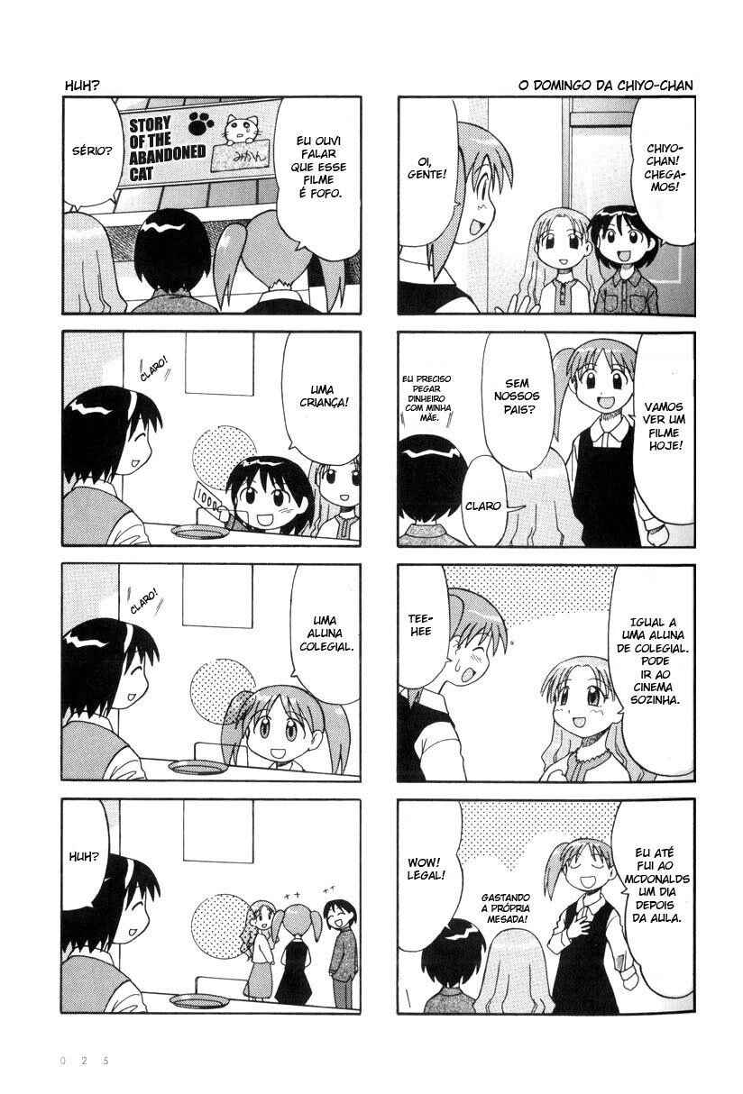 Chapter 2 - Page 4
