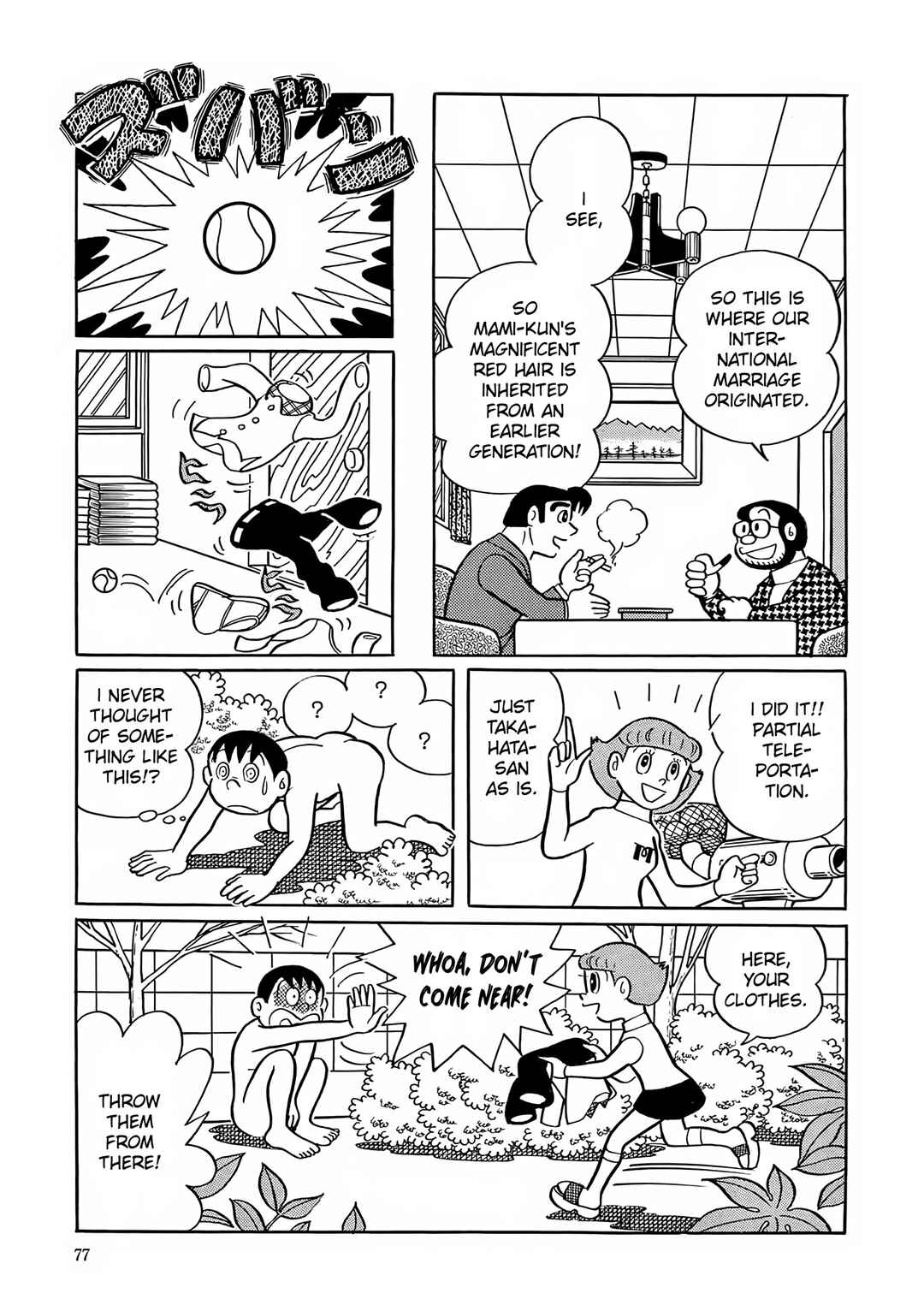 Chapter 3 - Page 19
