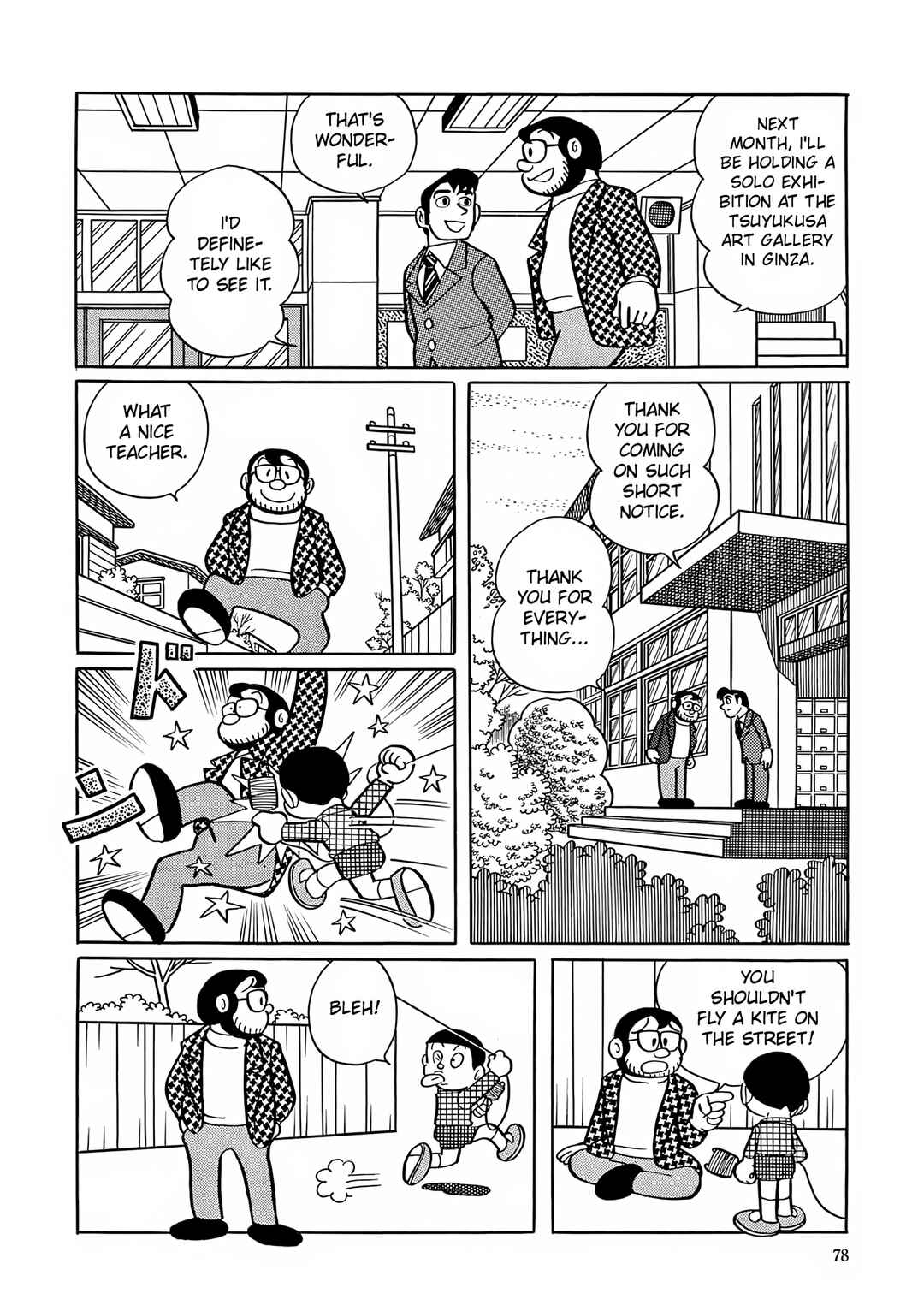 Chapter 3 - Page 20