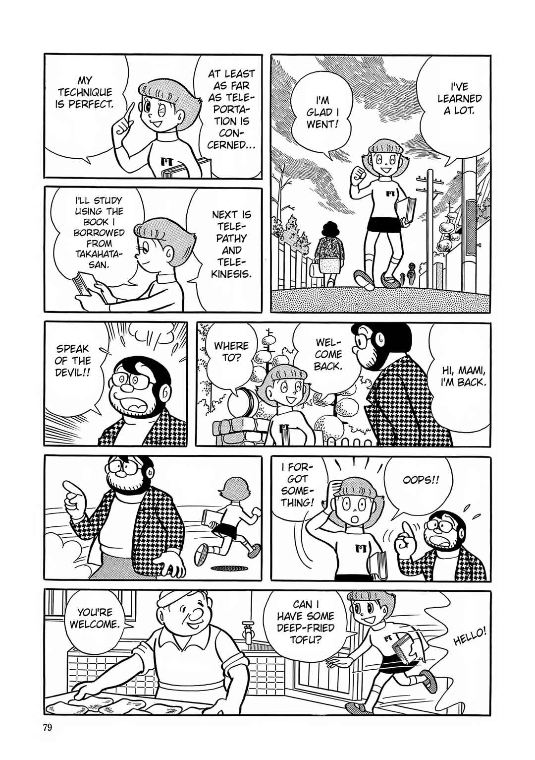 Chapter 3 - Page 21