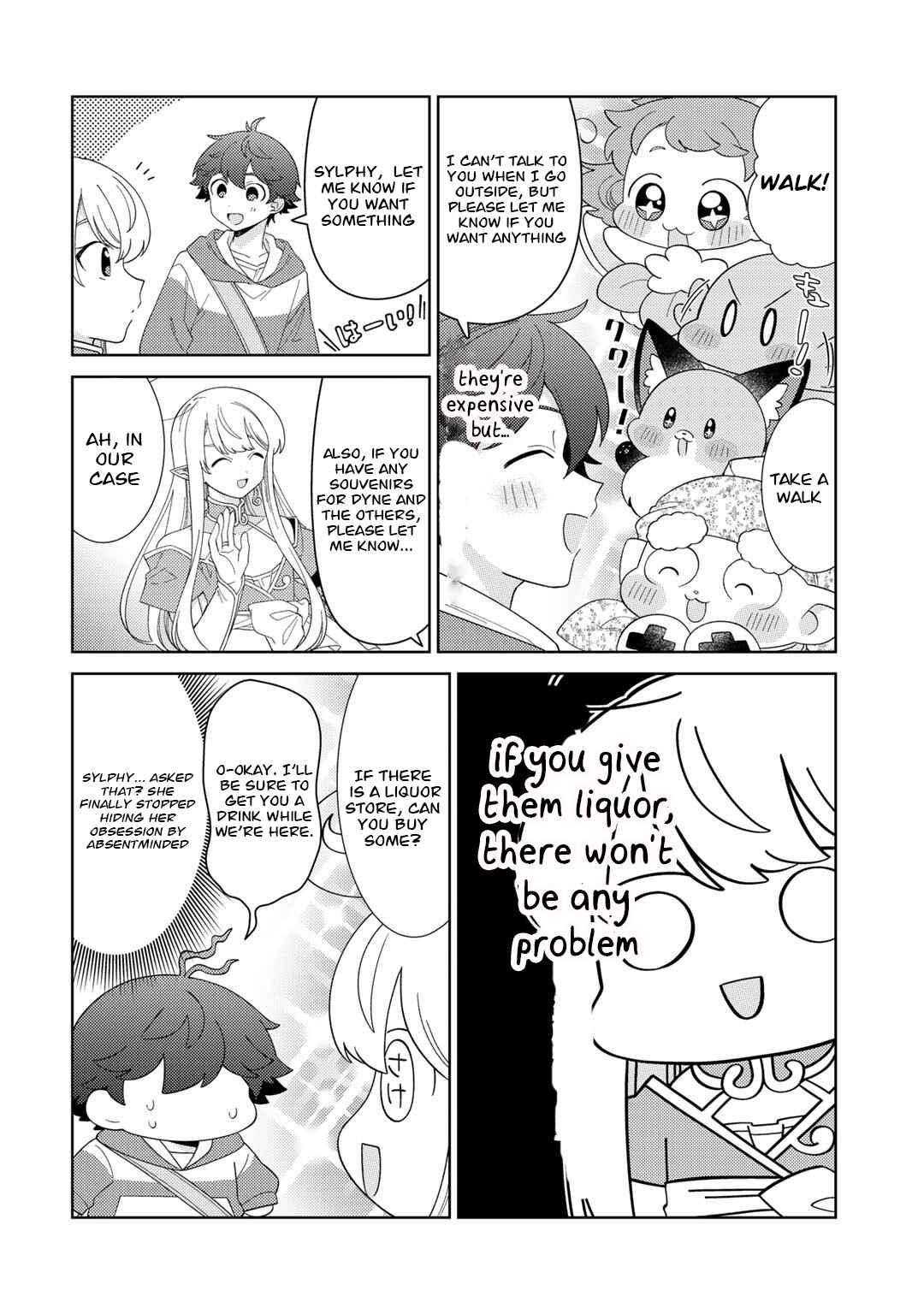 Chapter 42 - Page 14