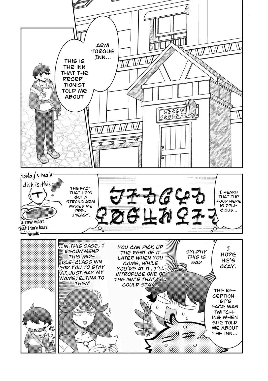 Chapter 42 - Page 2