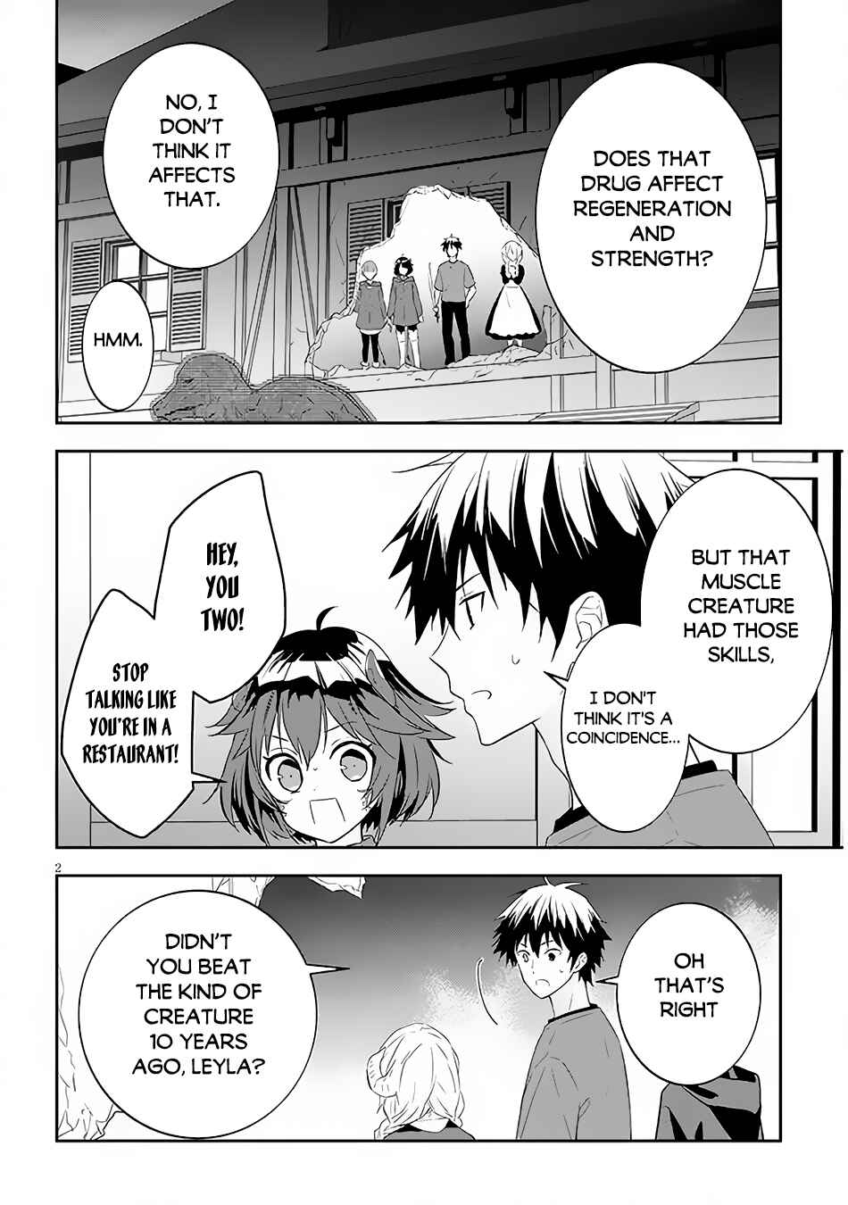 Chapter 55.1 - Page 3