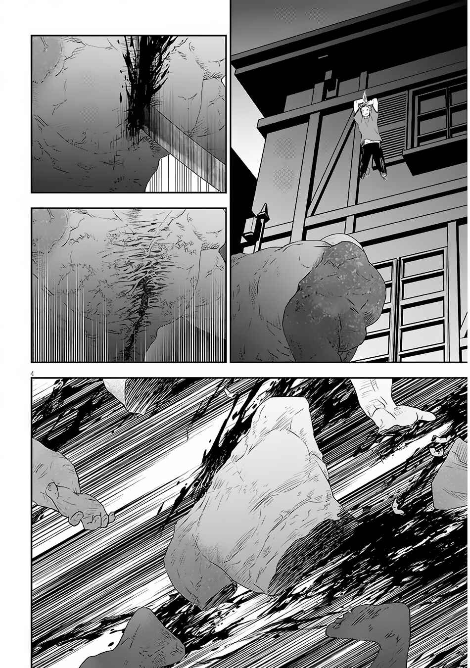 Chapter 55.1 - Page 5