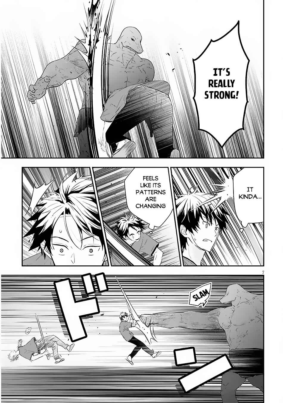 Chapter 55.1 - Page 8