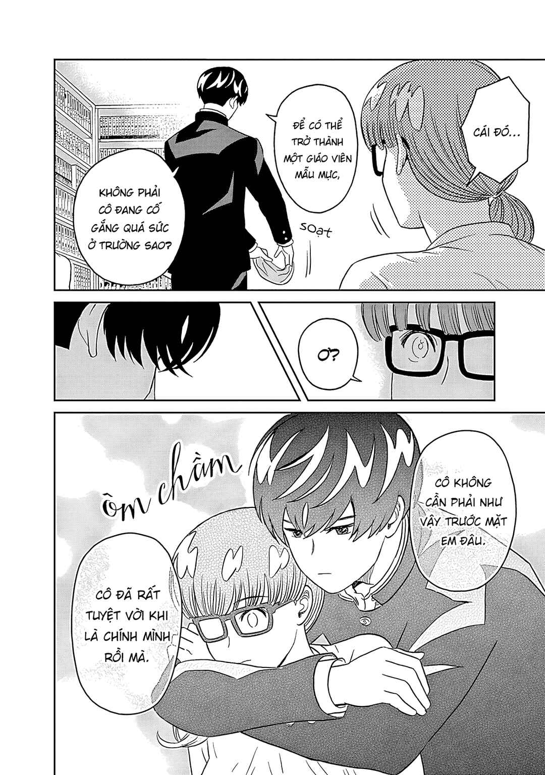 Chapter 10 - Page 14
