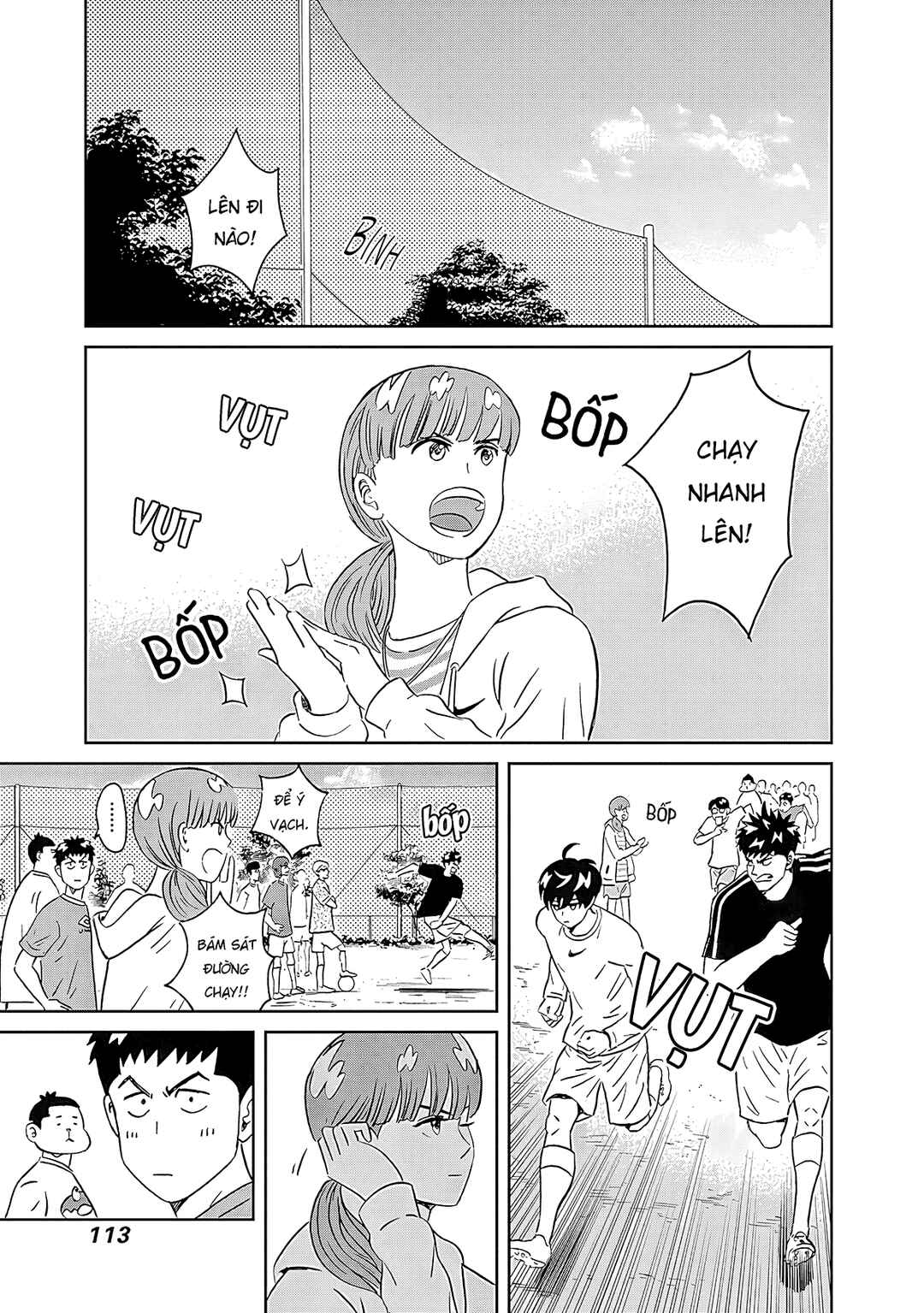 Chapter 10 - Page 5