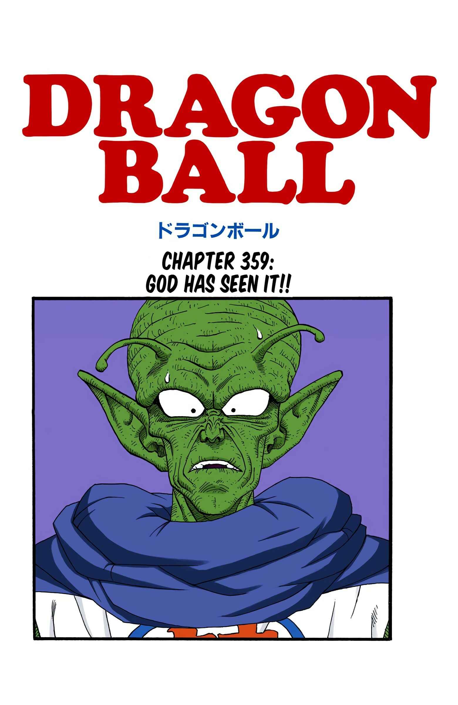 Chapter 359 - Page 1